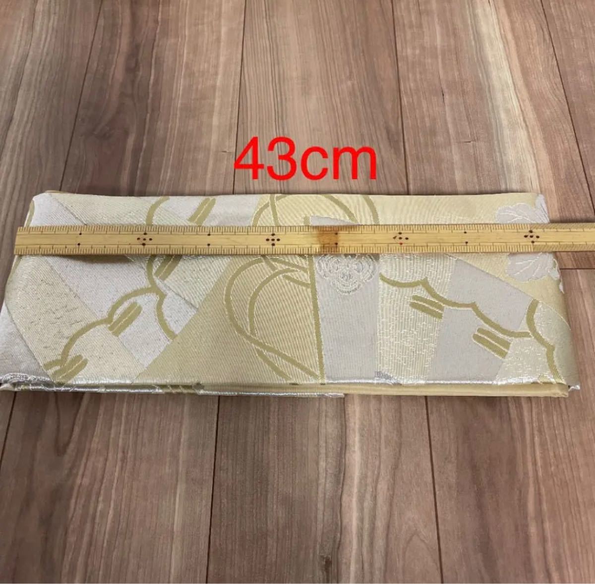 未使用品 袋帯 六通袋帯 正絹 舞妓 半玉 だらりの帯 作り帯 切り帯