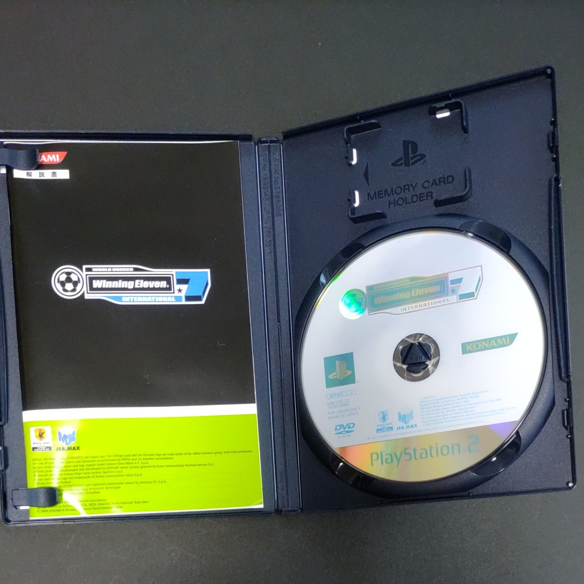 【中古】PS2ワールドサッカー　ウイニングイレブン7&7インターナショナル