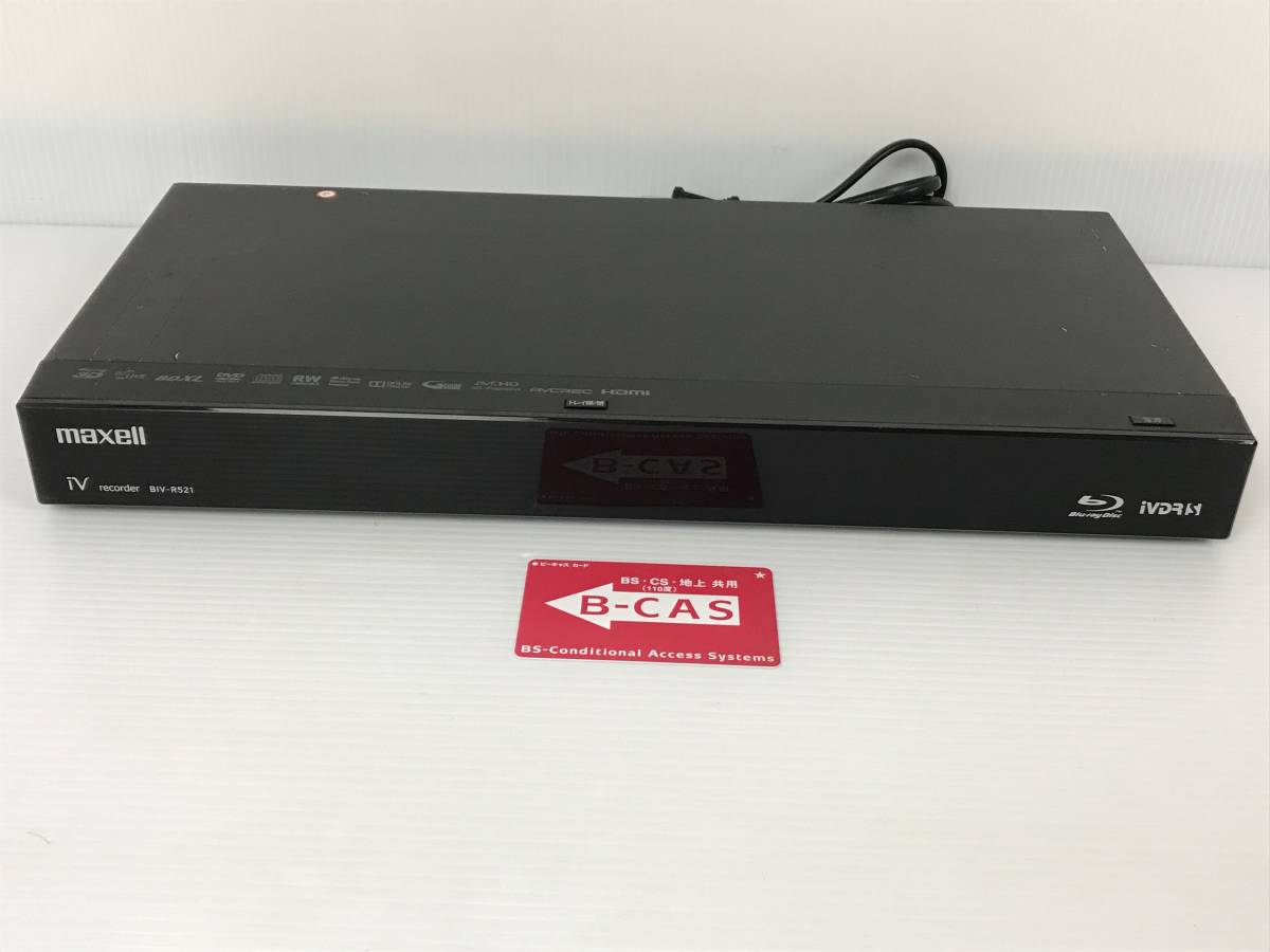maxell iVDRスロット搭載ブルーレイレコーダー BIV-R521 maxell iVDRスロット搭載ブルーレイレコーダー BIV-R521