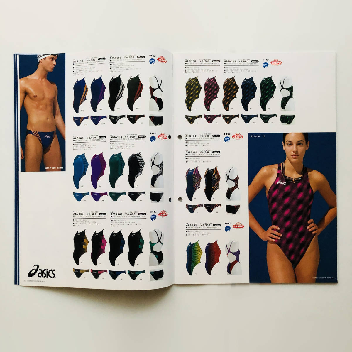 asics／ASICS SWIM WEAR 1998 collection for competitors／1998年版 