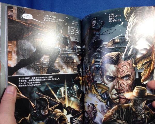 DC Batman :no L explanation small booklet equipped Lee * bell me ho Shogakukan Inc. Shueisha production 9784796871037 BATMAN : NOEL LEE BERMEJO
