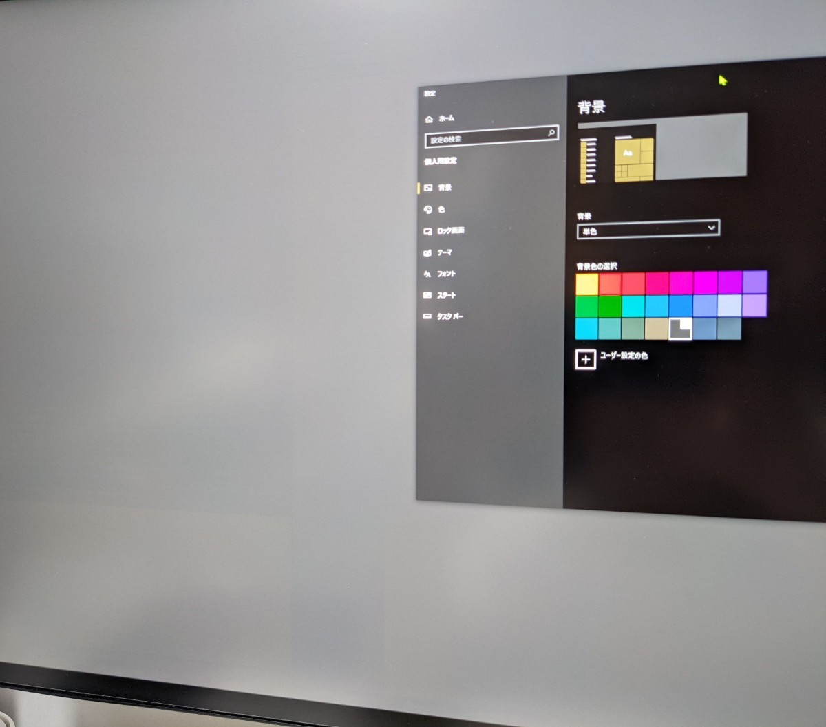 LG 液晶モニター 34インチ5K2Kウルトラワイドモニター 34WK95U