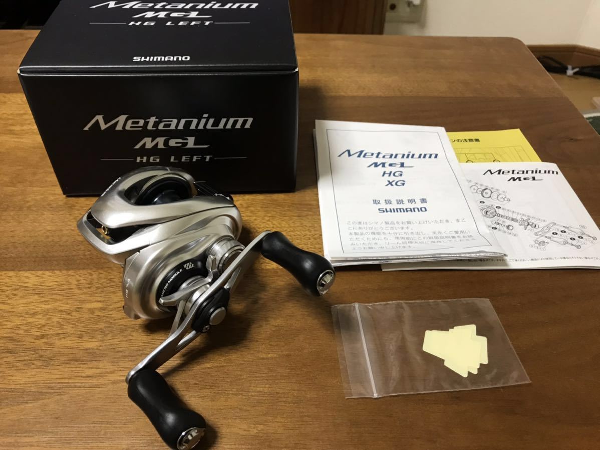 シマノ、Metanium.McL.HG新品 売上超高品質 jrga.jp