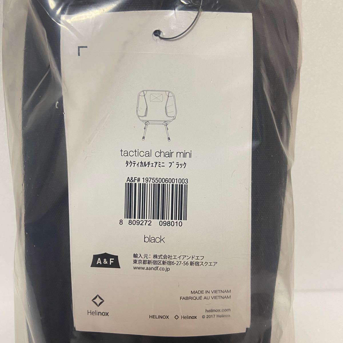 8763円 【オンラインショップ】 新品 ヘリノックス タクティカルチェア ミニ ブラック 黒 helinox