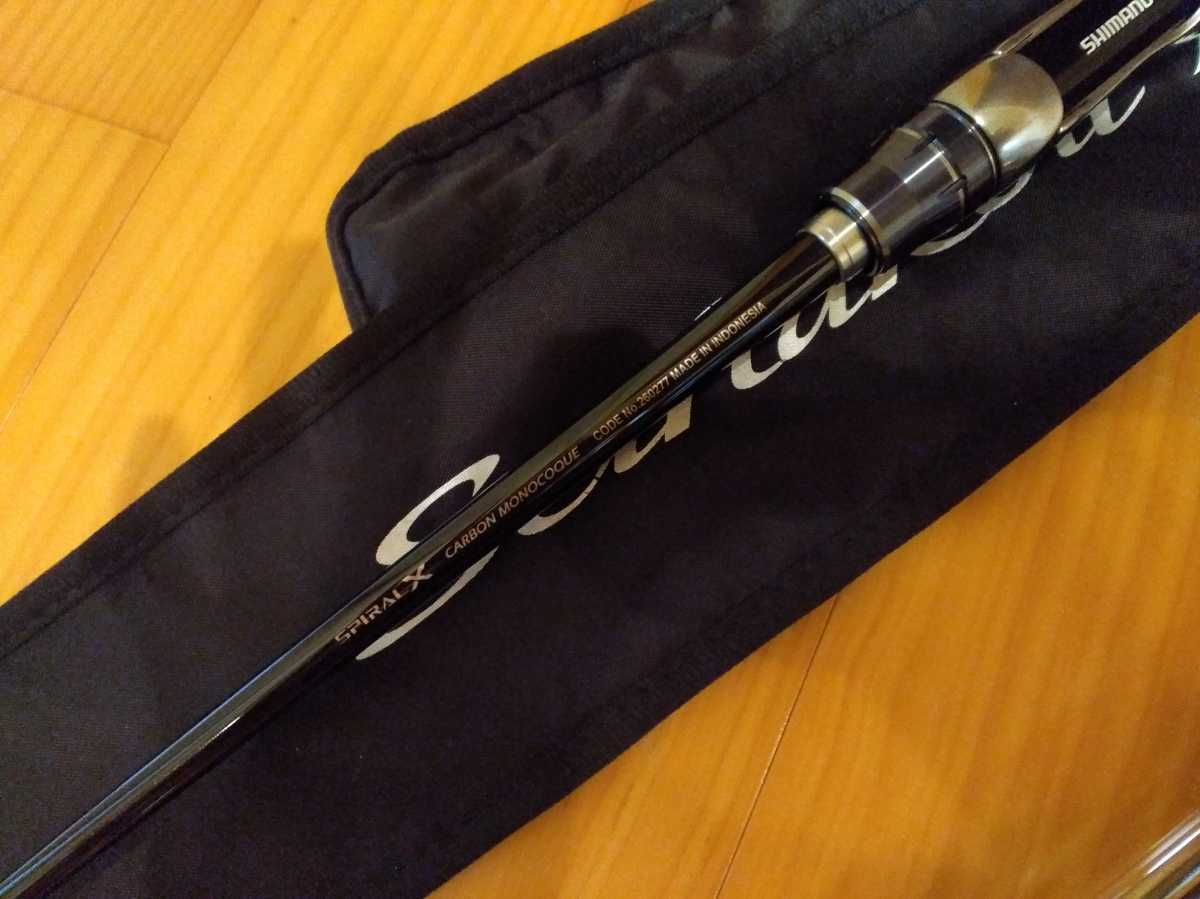 未使用!? シマノ 22 セイハコウ AX 160 訳あり! www.esole.eu