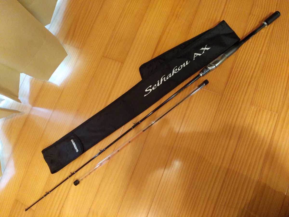 未使用!? シマノ 22 セイハコウ AX 160 訳あり! www.esole.eu