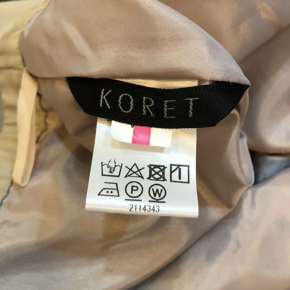 【美品】KORET★コレット ロングスカート 11号 Mサイズ〜Lサイズ ライトベージュ 台形スカート_画像6