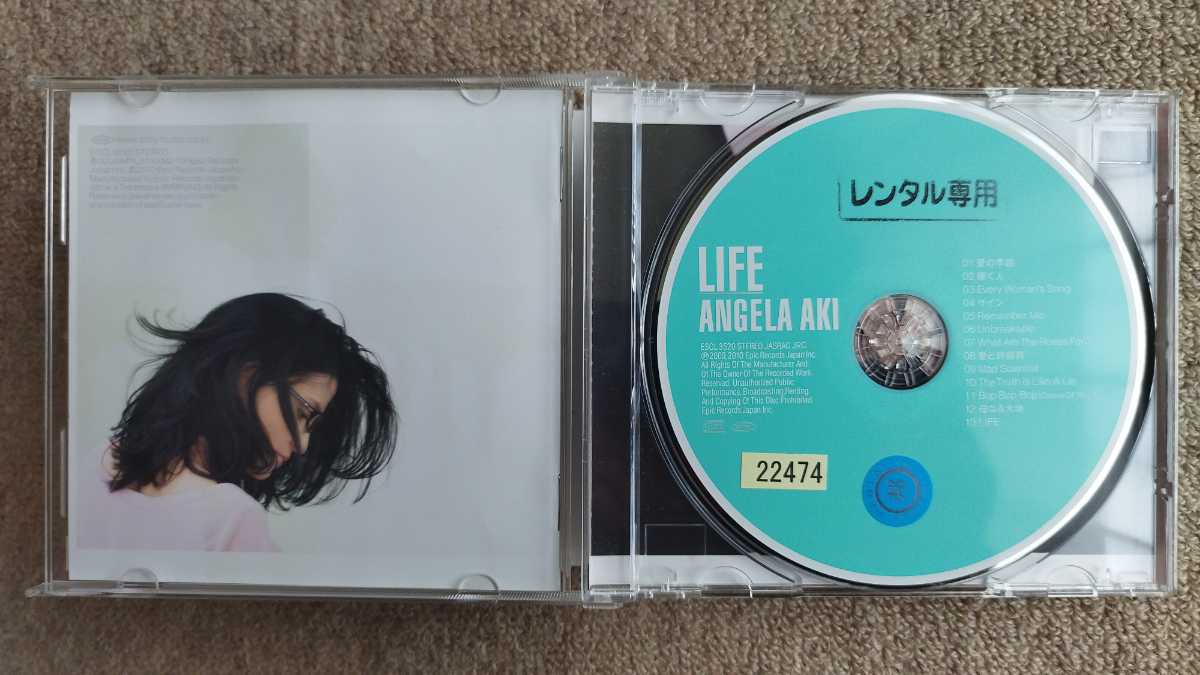 アンジェラ・アキ/ANGELA AKI　「LIFE」　アルバムCD