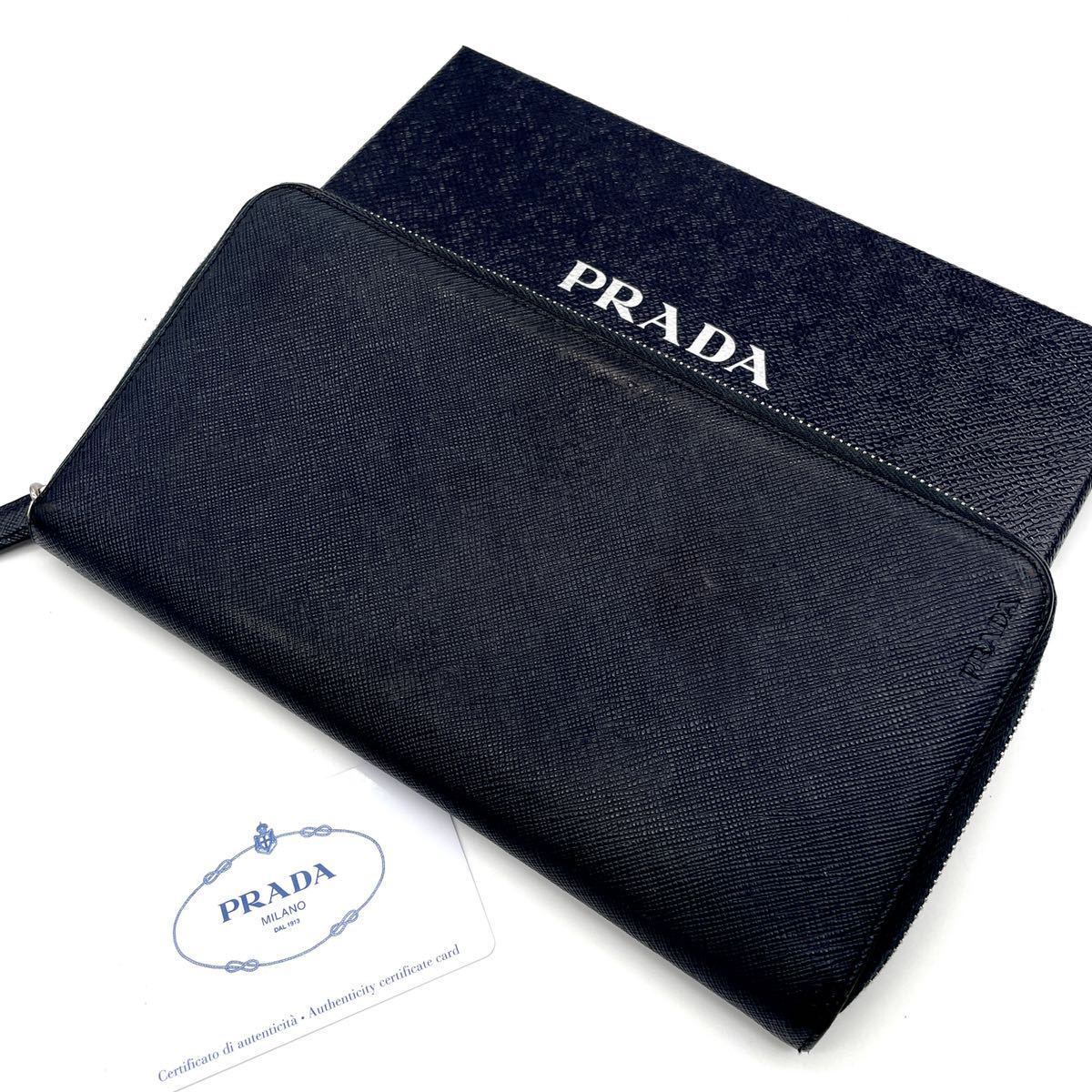 1円 【極美品・希少】 PRADA プラダ メンズ 長財布 オーガナイザー