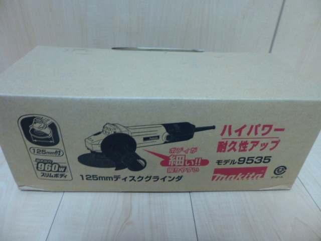 マキタ ディスクグラインダAC用 125mm 960W 9535B 自転車 工具