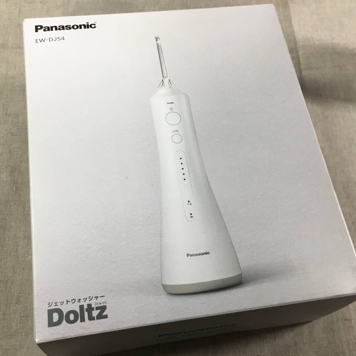 市場 ジェットウォッシャー Panasonic ドルツ