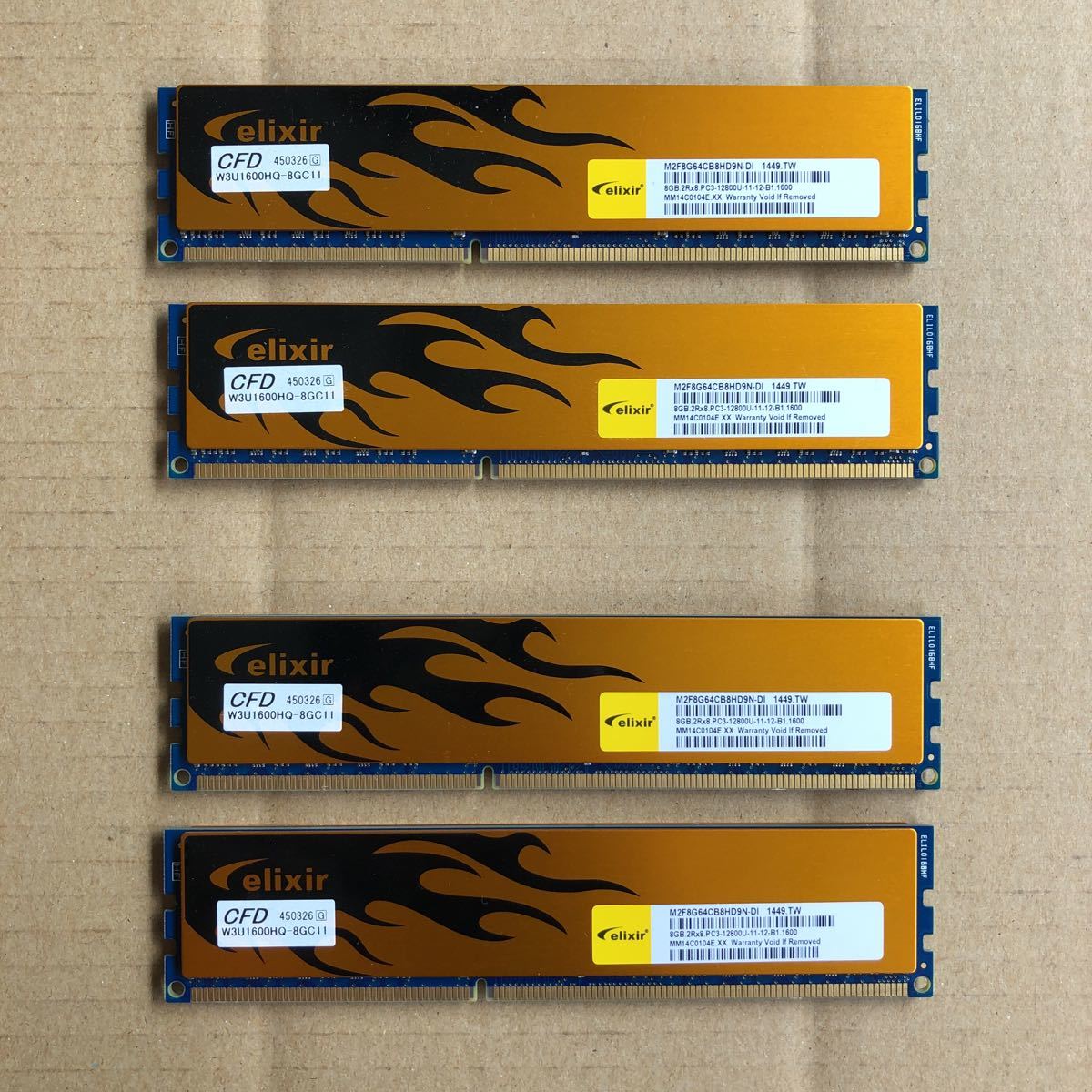 CFD W3U1600HQ-2G DDR3 2GB x2枚 (計 4GB)