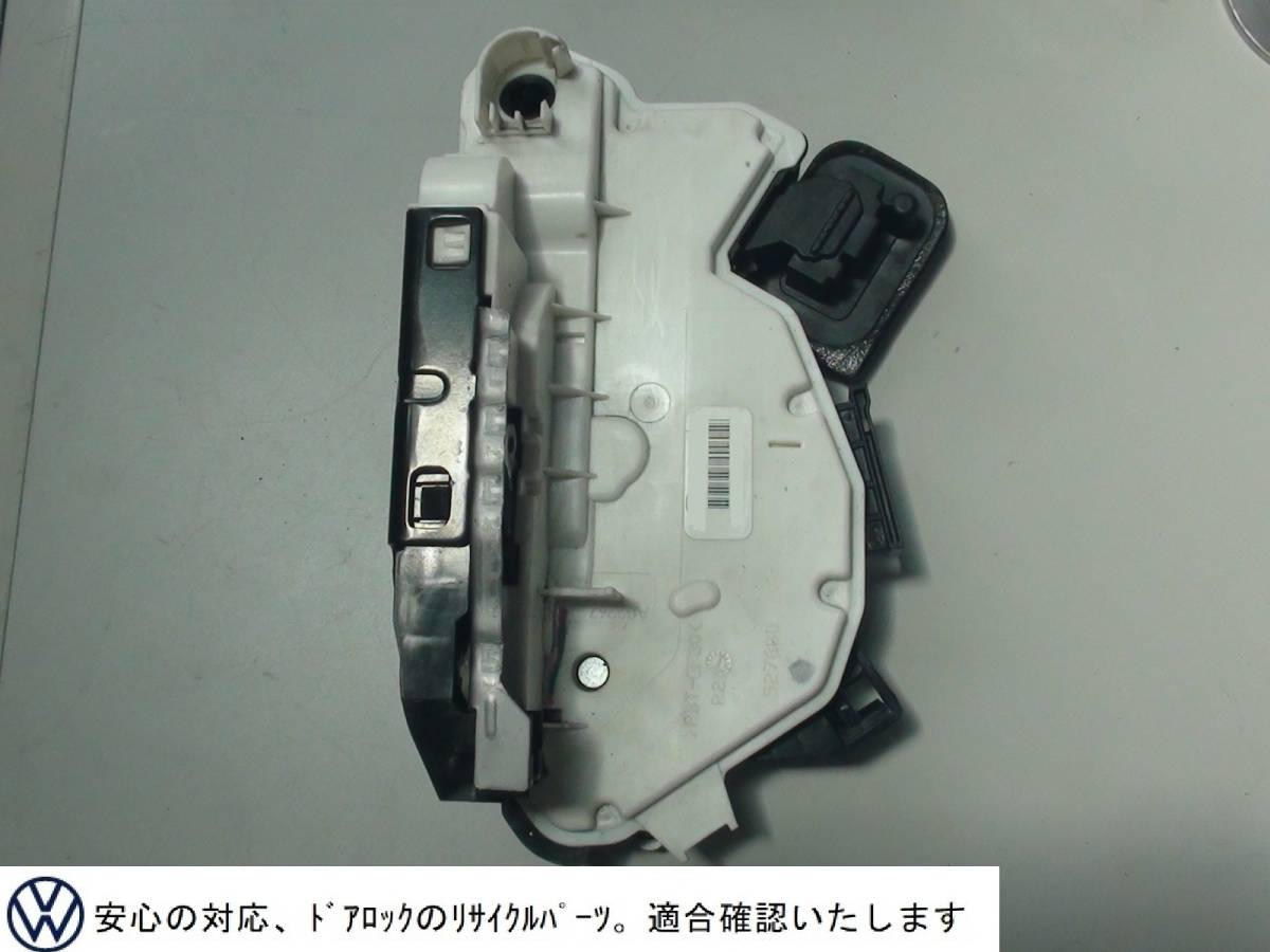 VW ザ・ビートル 16C系 前期 中期 2013年 純正 右 ドア ロック