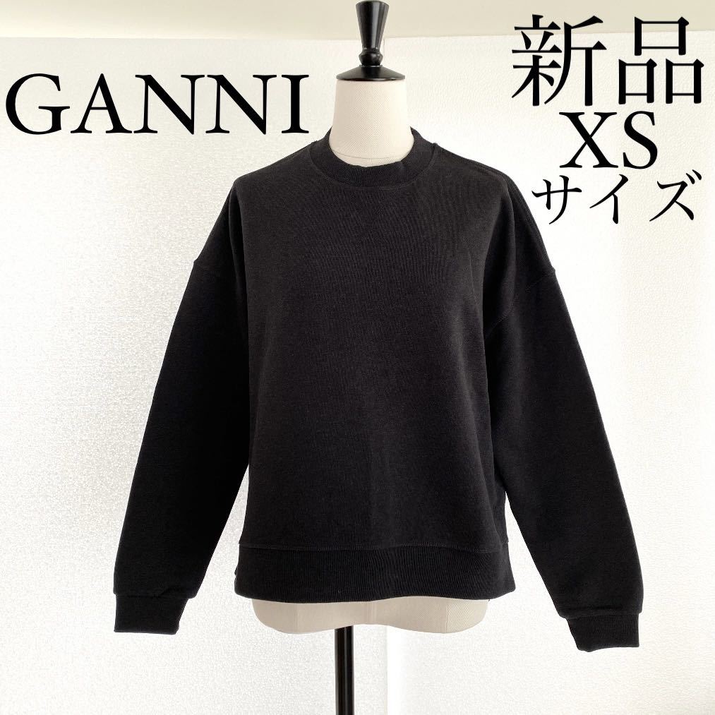 GANNI ガニー エルボーパッチ ロゴ入りスウェット トレーナー XS 黒