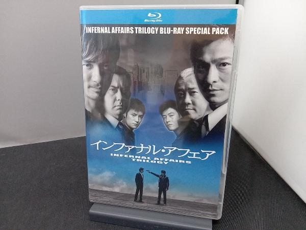 インファナル・アフェア 三部作Blu-rayスペシャル・パック(Blu-ray