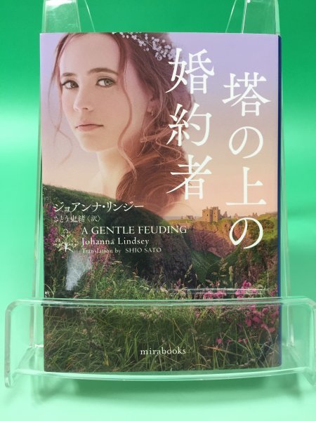 送料無料キャンペーン?】 ビビアンスーの等身大立て看板 fawe.org