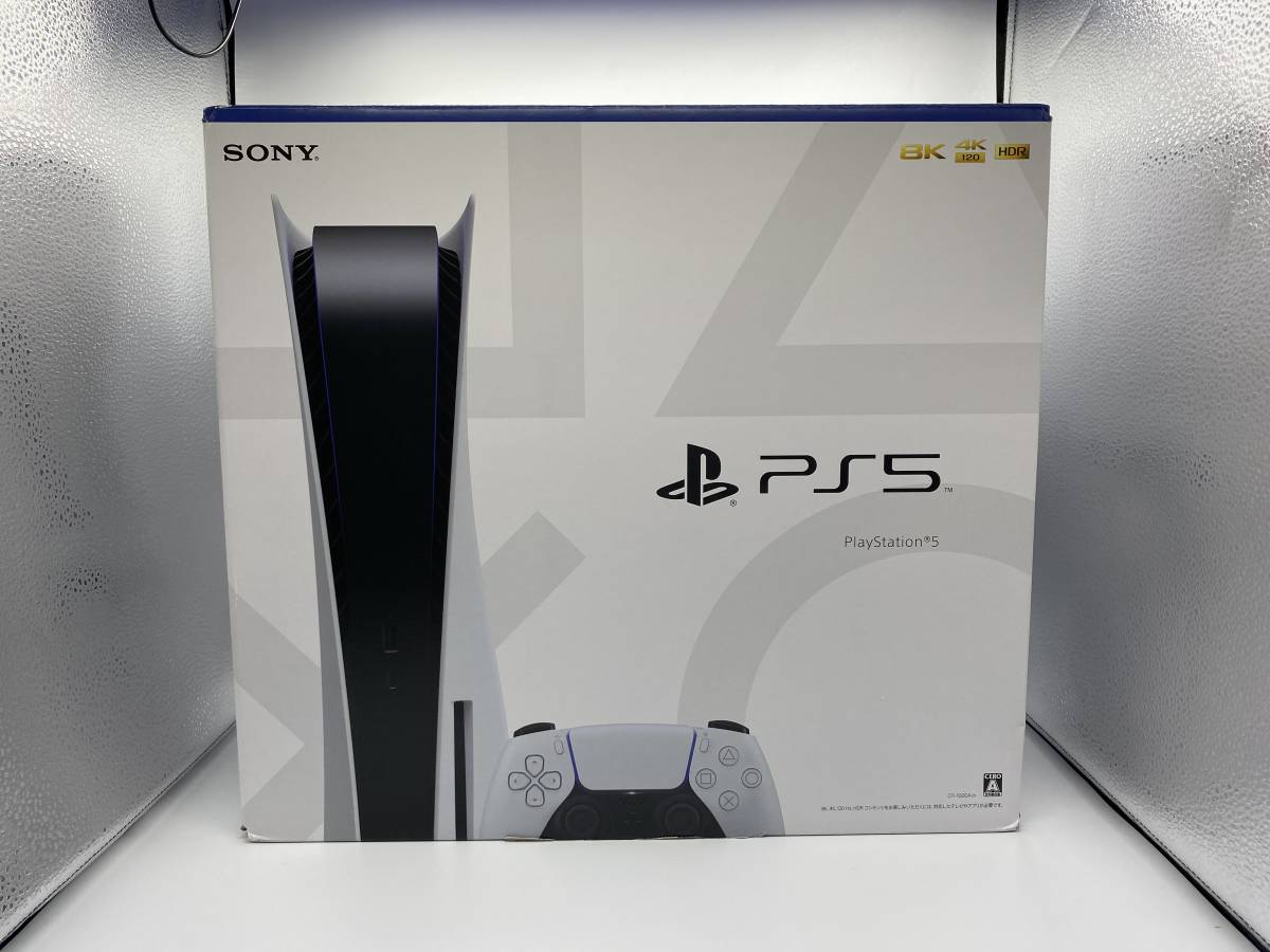 10000円~スタート 良品 CFI-1000A01 プレイステーション5