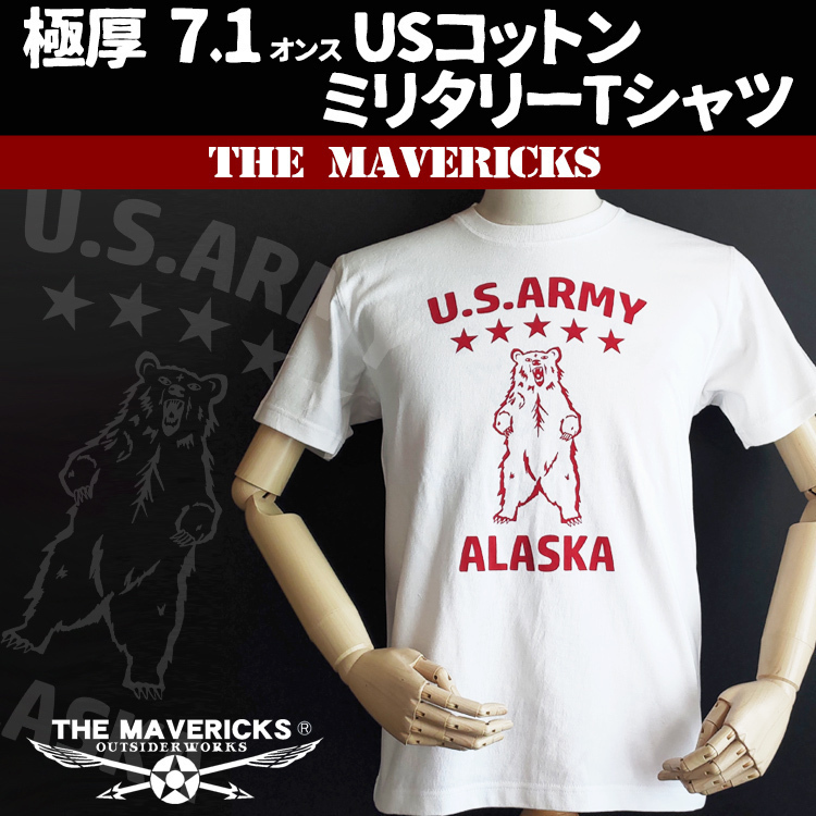 極厚 スーパーヘビーウェイト ミリタリー Tシャツ XL 米陸軍アラスカ US.ARMY 白 ホワイト 赤_画像1
