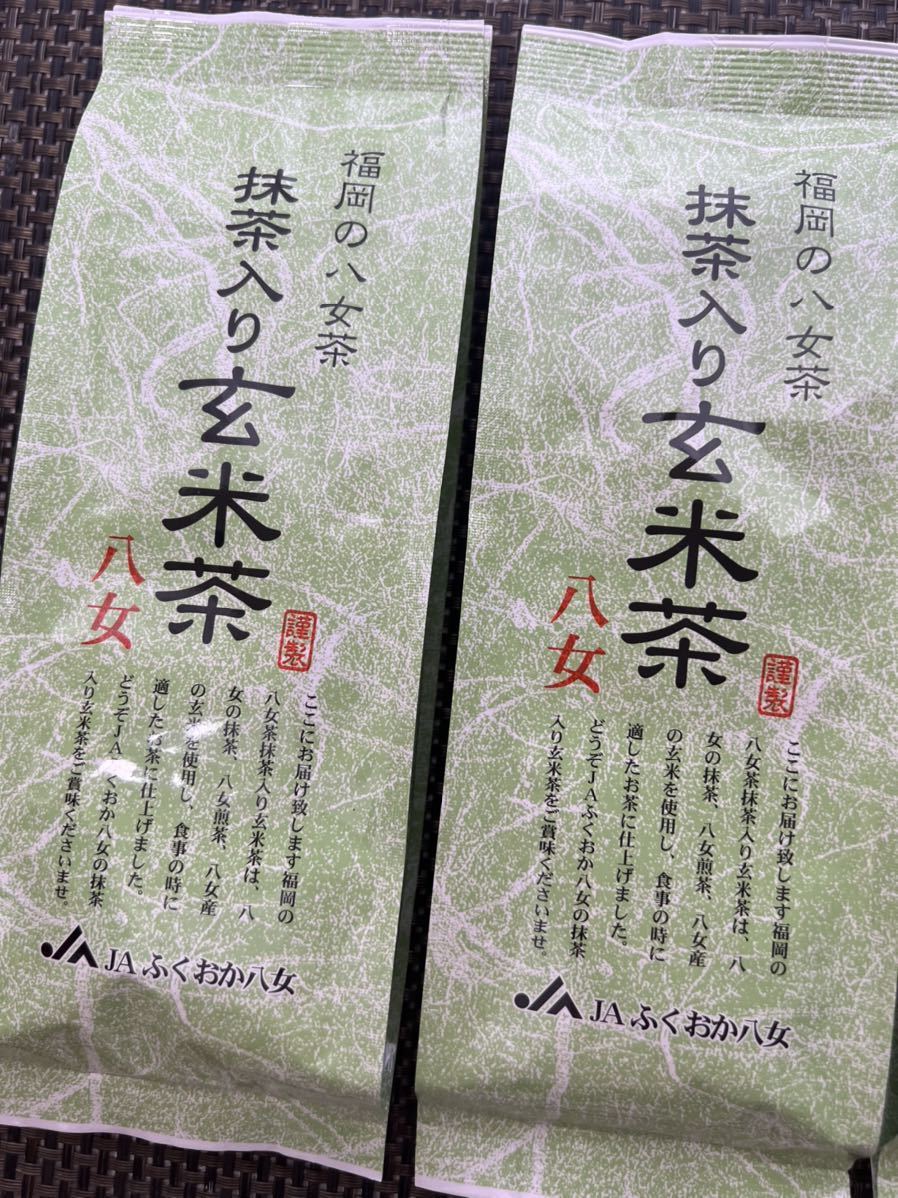 【福岡県産】八女抹茶 八女茶 玄米茶 600g 抹茶 お茶 九州 お試し プレゼント 緑茶 日本茶 九州 日本茶 煎茶 ギフト プレゼント 水出し_画像3