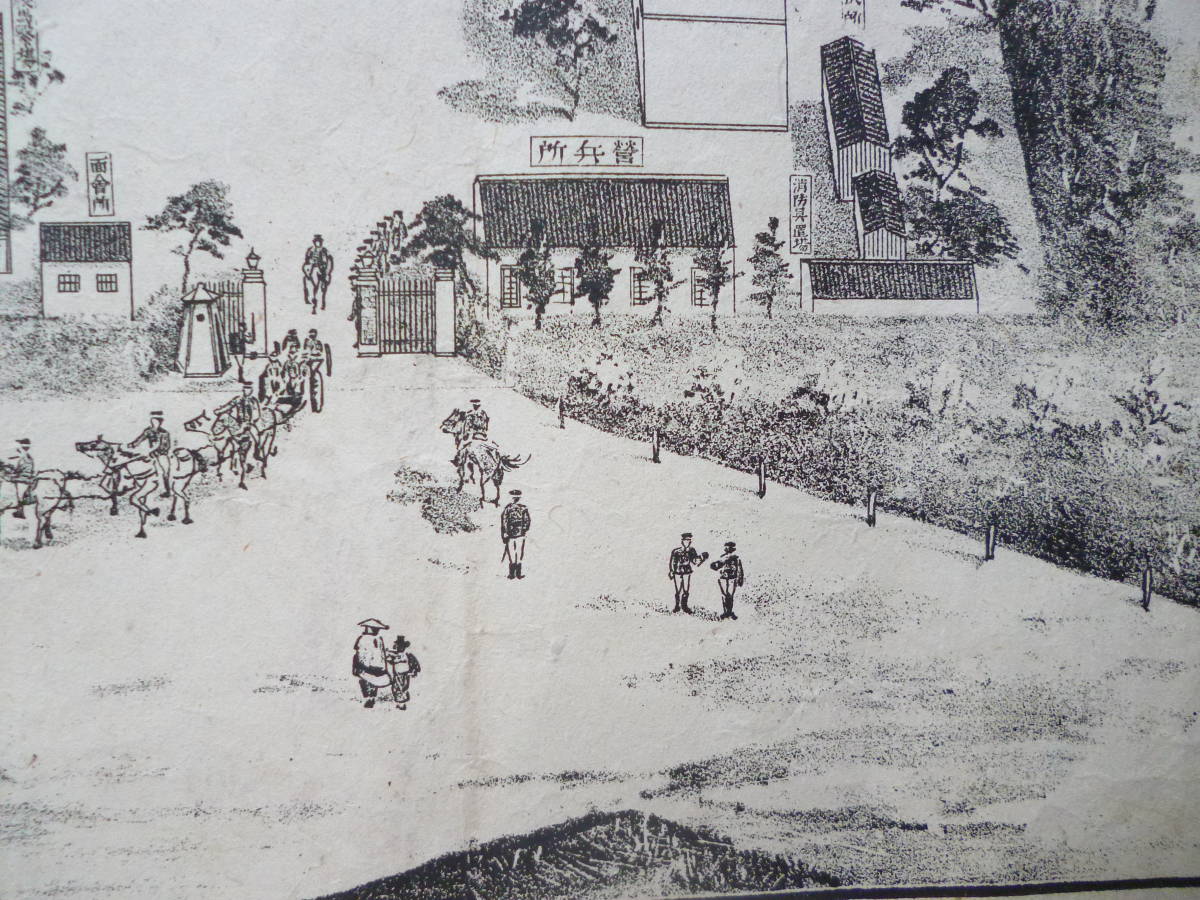 軍事資料 兵営図 銅版画☆「野戦砲兵第十七連隊兵営之図」 軍事資料 兵営図 銅版画☆「野戦砲兵第十七連隊兵営之図」