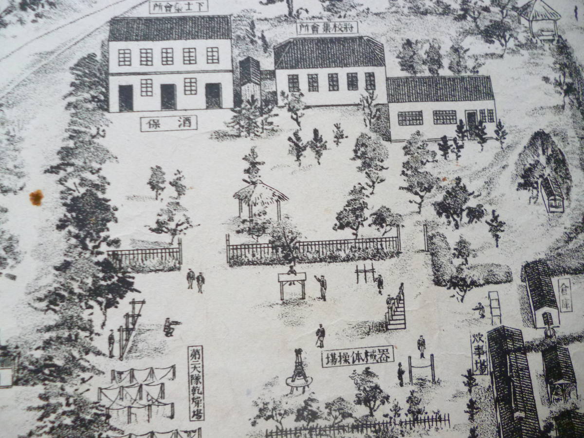 軍事資料 兵営図 銅版画☆「野戦砲兵第十七連隊兵営之図」 軍事資料 兵営図 銅版画☆「野戦砲兵第十七連隊兵営之図」
