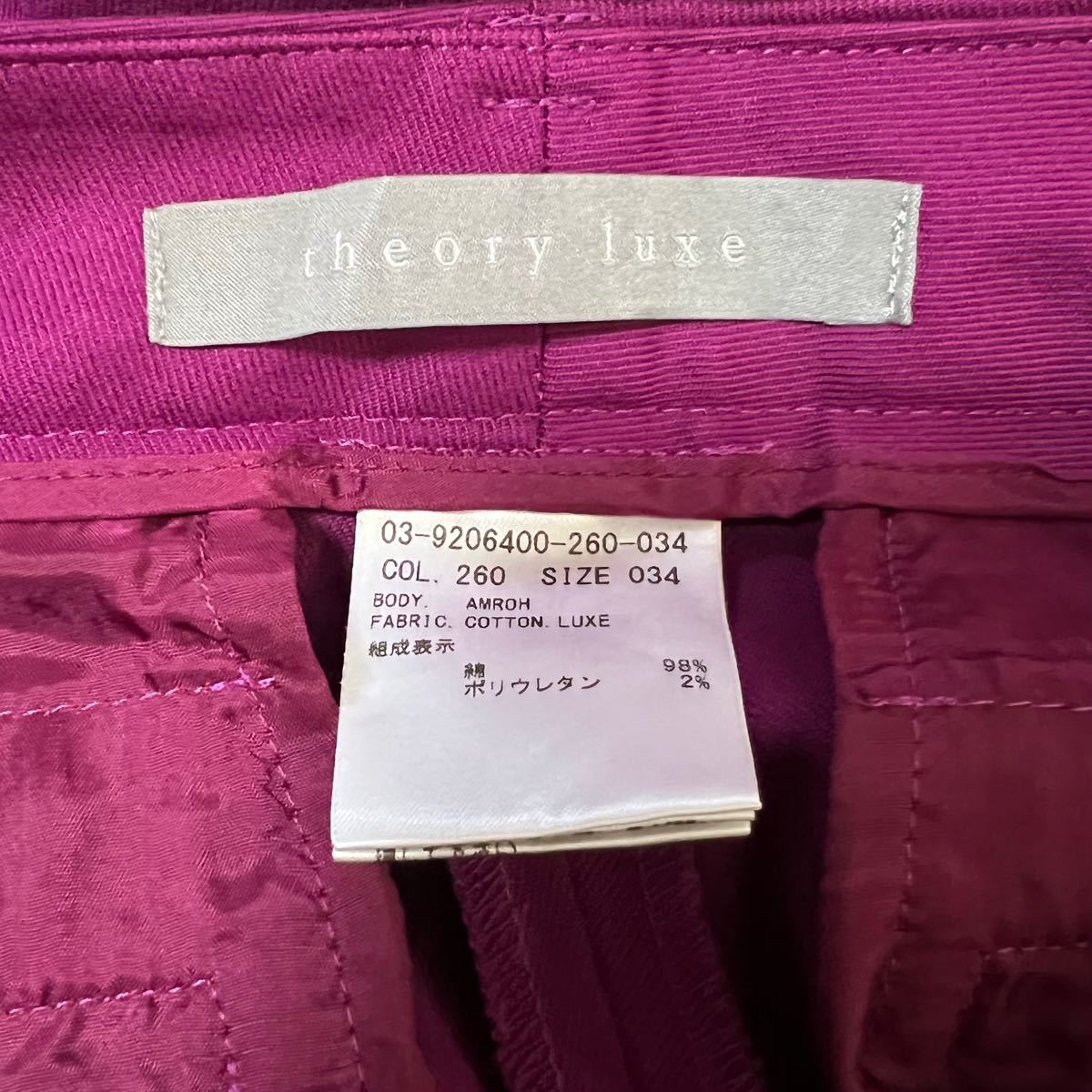 theory luxe 19SS クロップドパンツ ccorca.org