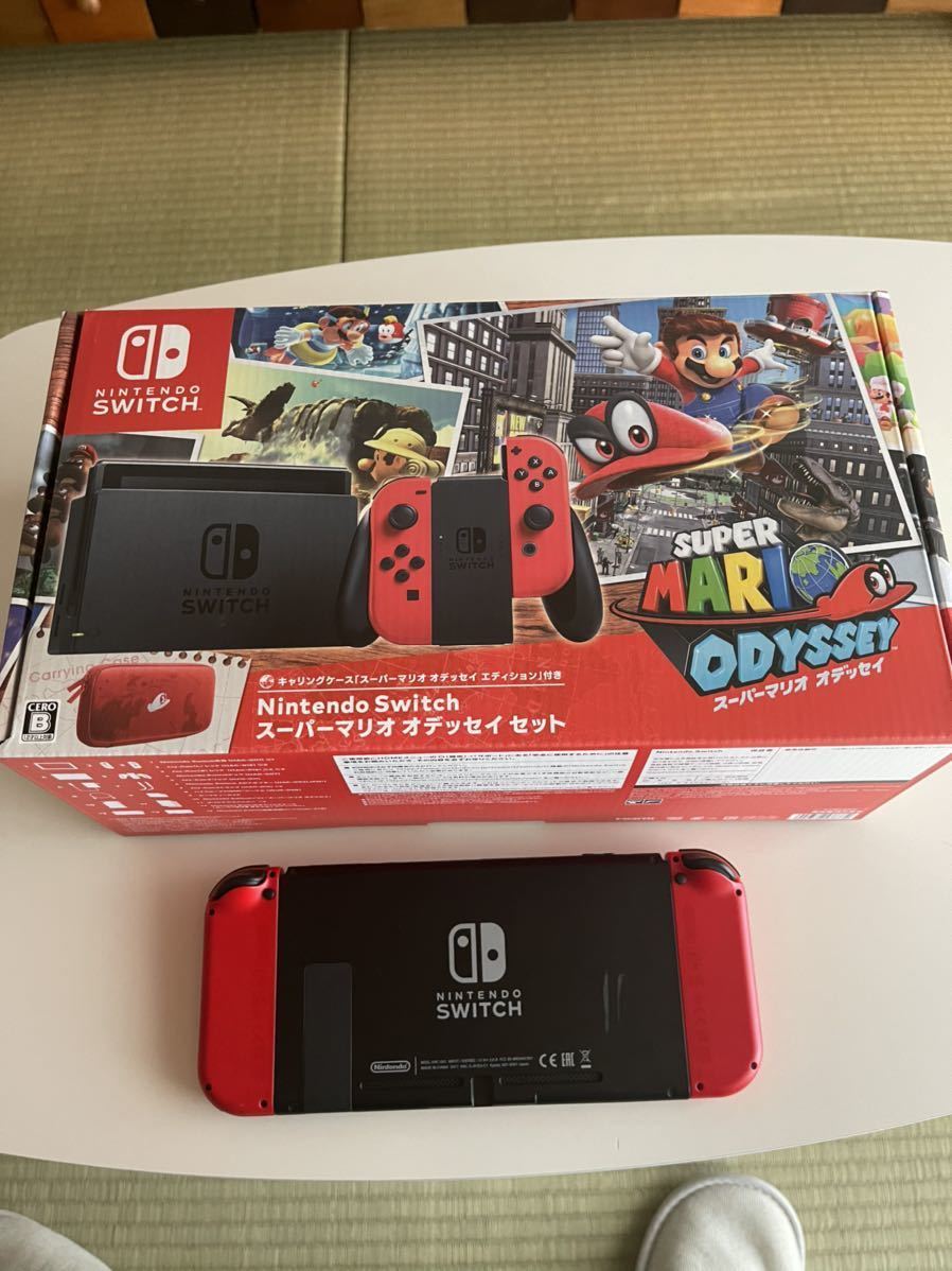 ニンテンドースイッチ 本体 マリオオデッセイ-