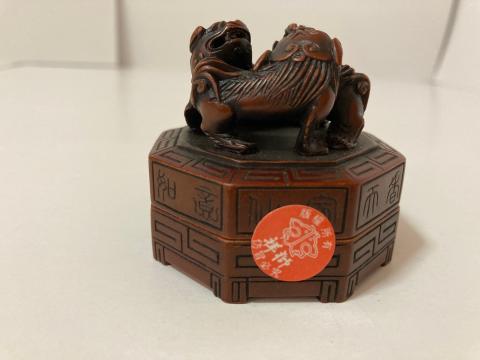  three lion sculpture vermilion inkpad ornament .. thing better fortune . luck calligraphy lion tree carving width 5.5. height 5.