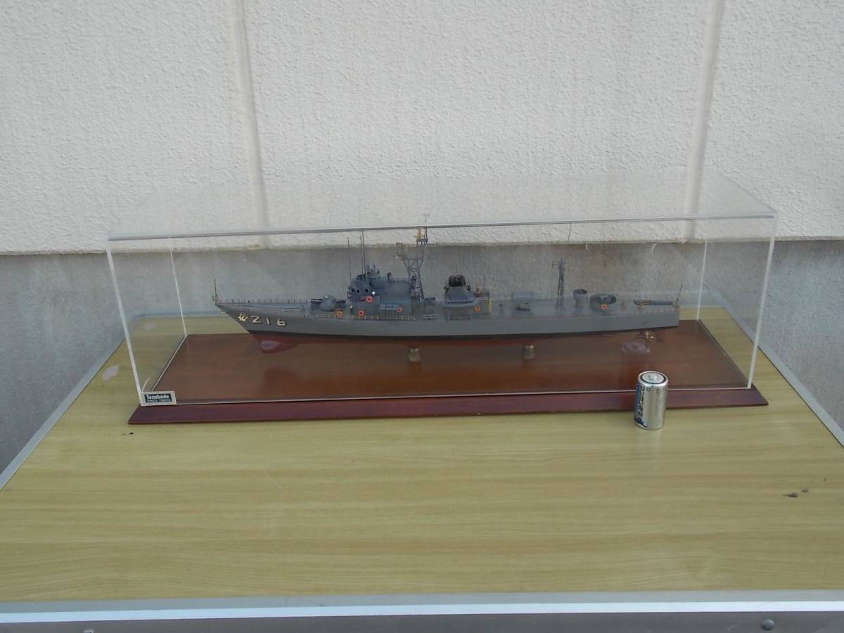 戦艦模型　護衛艦　あやせ　1/160位？　ジャンク扱い　_画像2