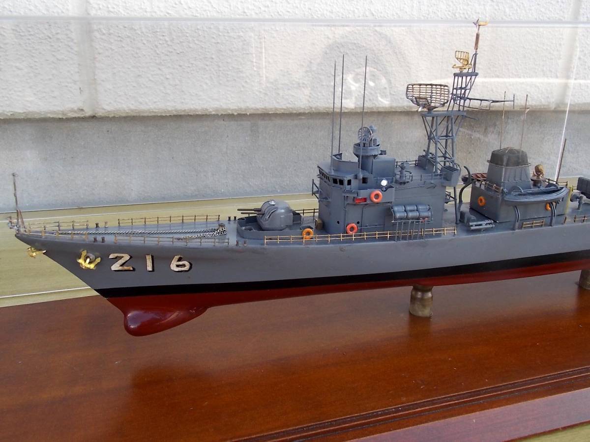 戦艦模型　護衛艦　あやせ　1/160位？　ジャンク扱い　_画像3