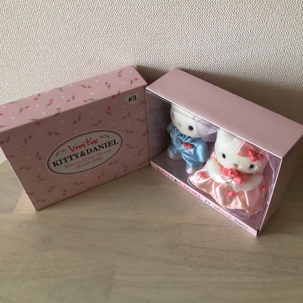 ☆ハローキティ&ダニエル☆vivitix ウェディングドール 3月 ☆ハローキティ&ダニエル☆vivitix ウェディングドール 3月