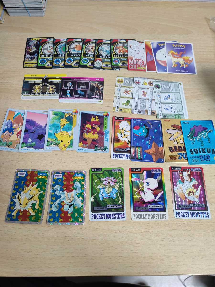 トップサン まとめ カイリキー カイリュー バンダイ シール ミュウ P003 ポケモンカード キラ フシギバナ サンダース トップ Www Musicite Net トップサン まとめ カイリキー カイリュー バンダイ シール ミュウ P003 ポケモンカード キラ フシギバナ サンダース トップ Www Musicite Net
