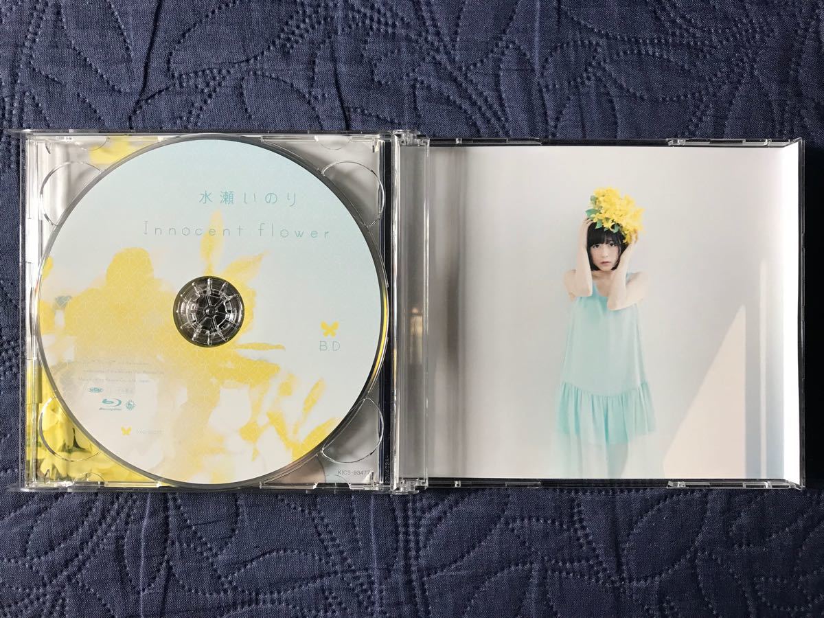 Innocent flower 水瀬いのり|Yahoo!フリマ(旧PayPayフリマ) Innocent flower 水瀬いのり|Yahoo!フリマ(旧PayPayフリマ)