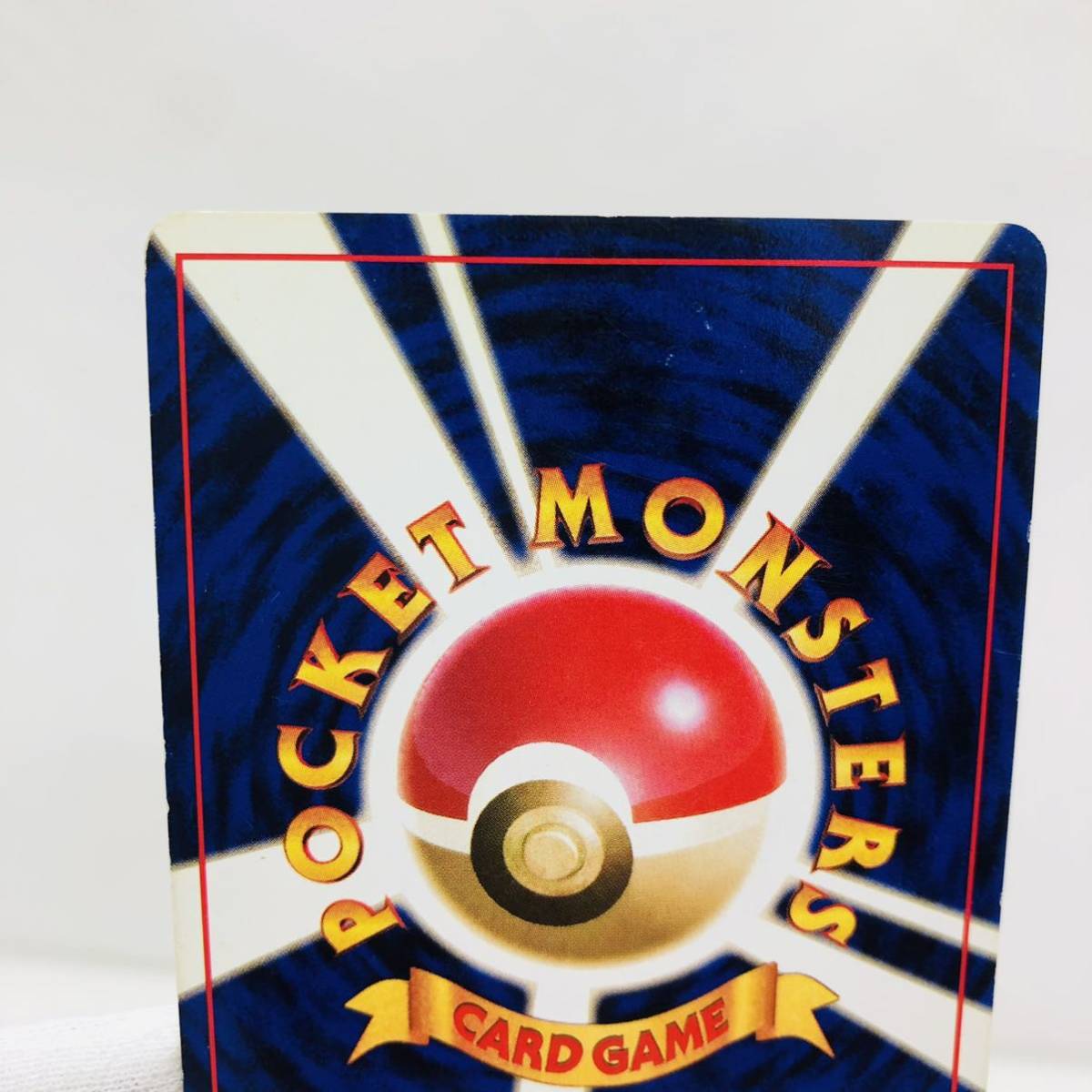 ポケモンカード 旧裏面 旧裏 ロケット団参上|Yahoo!フリマ(旧 ポケモンカード 旧裏面 旧裏 ロケット団参上|Yahoo!フリマ(旧