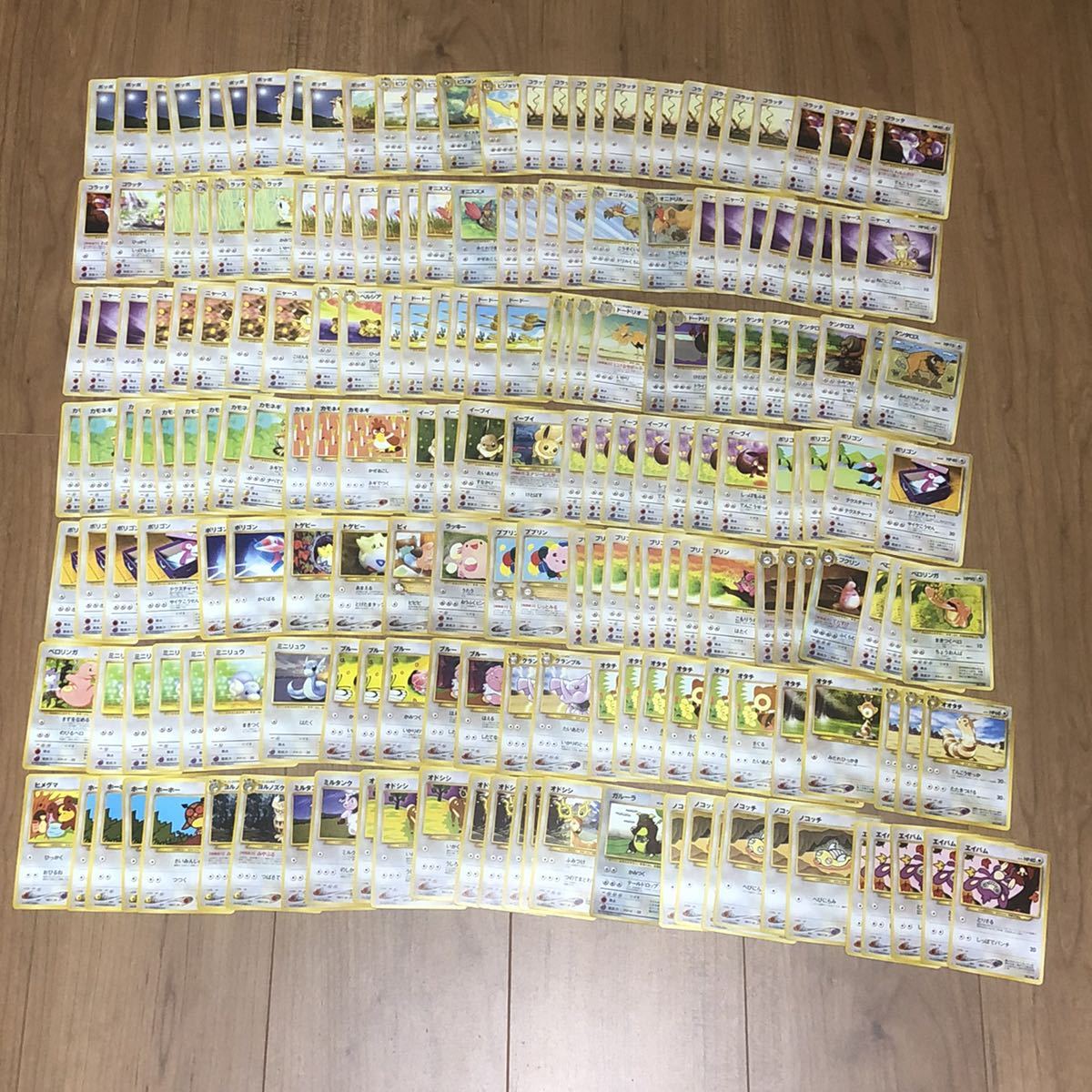 ポケモンカード ノーマルの旧裏と旧裏じゃないのカードまとめ。1500枚以上-