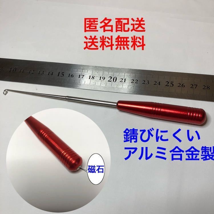 年末年始大決算 ヘラブナ 岐山 お膳 美品⚠️20日まで⚠️ asakusa.sub.jp