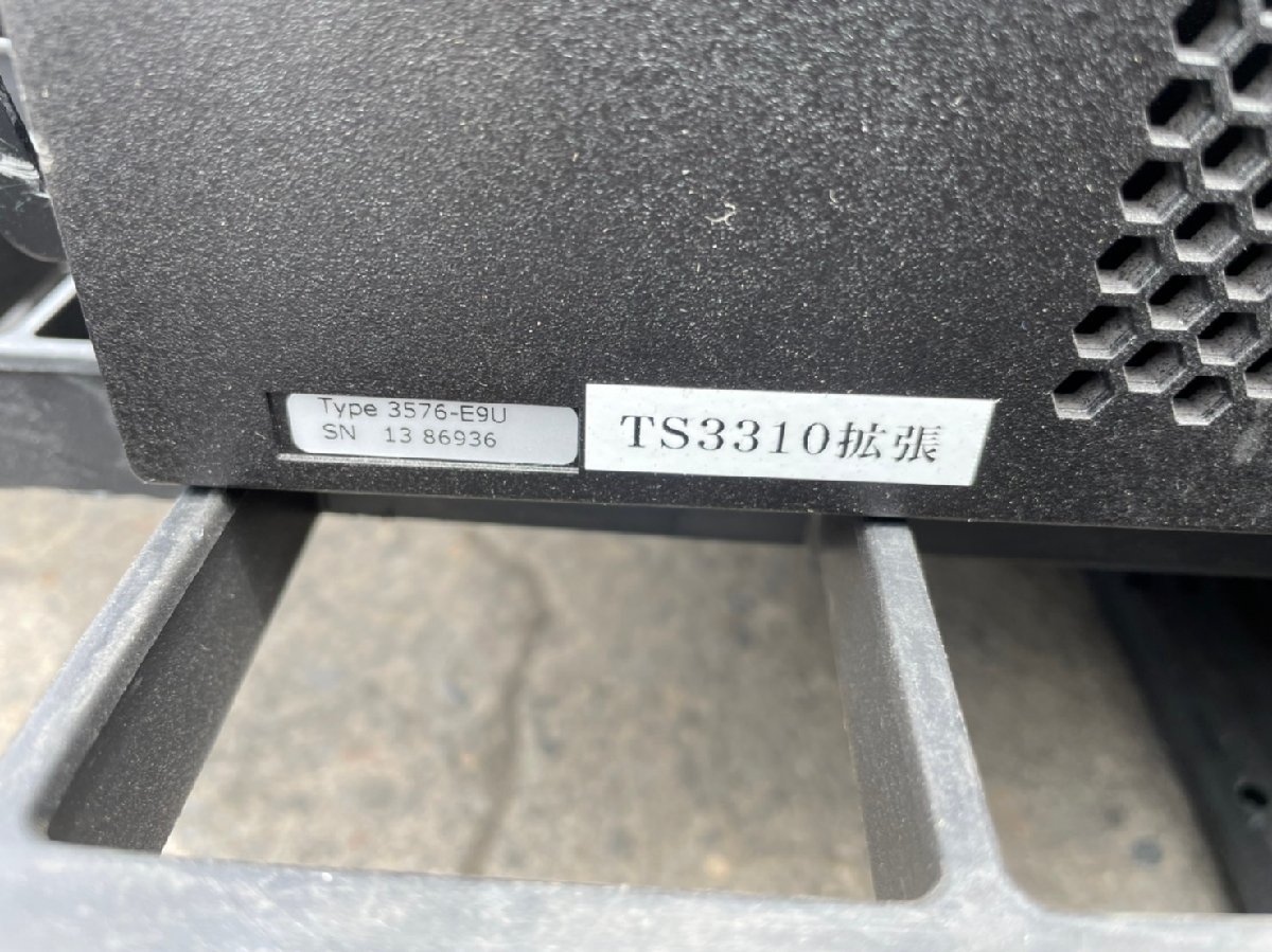 IBM テープライブラリ 3576-L5B 現状品 ※LTO7×4搭載・78kg・直接引き取り推奨_画像3