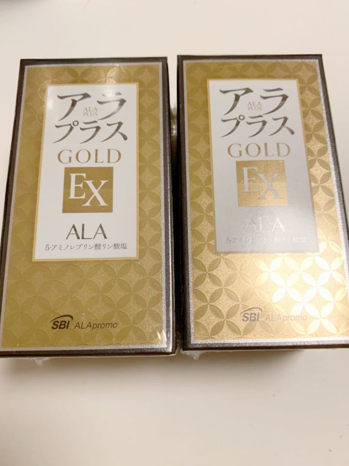 アラプラス ゴールド EX 60粒×3箱 健康用品 その他 コスメ・香水・美容 セール公式店