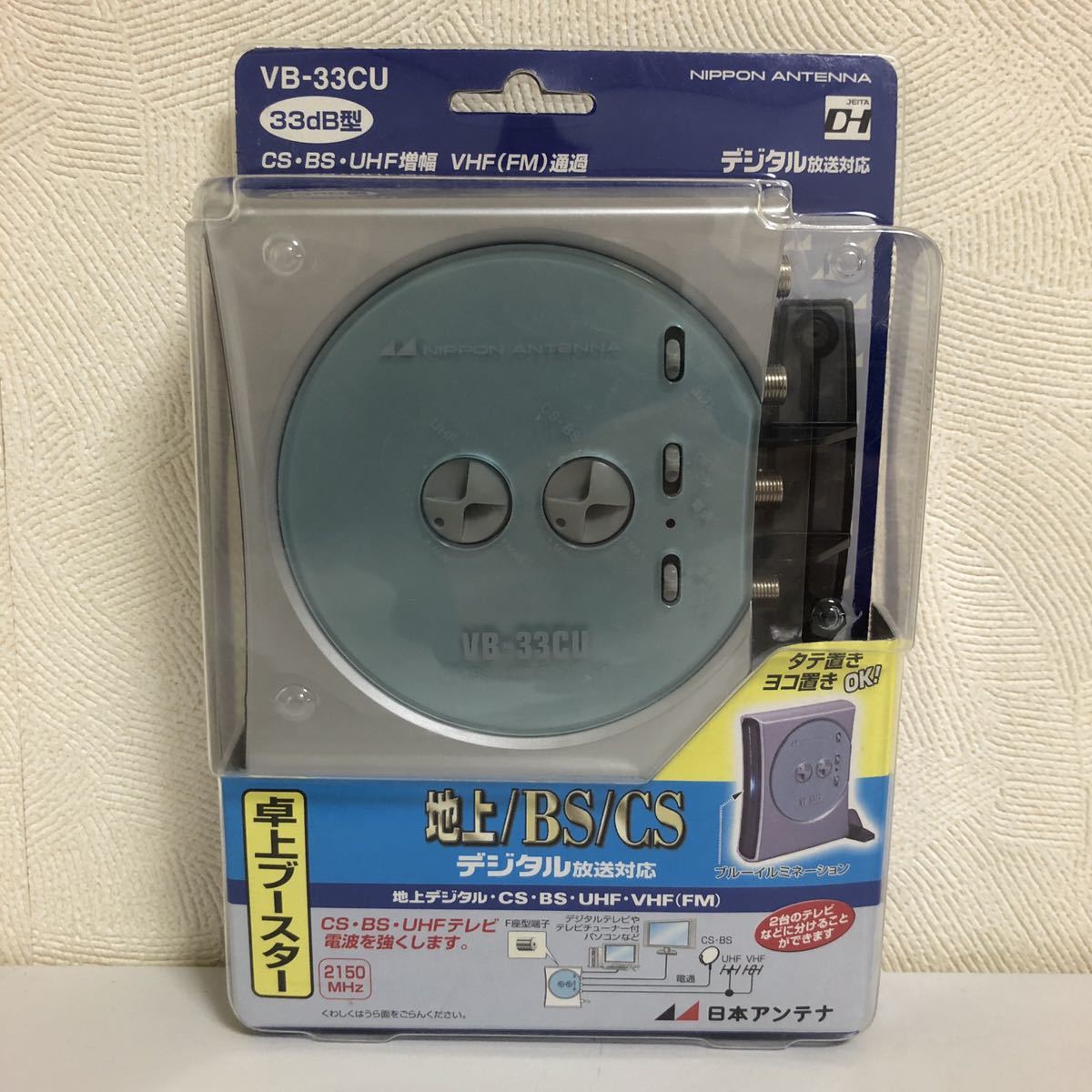 市場 家電のでん太郎サンワサプライ CR-PL101SCGY 55〜84型対応液晶