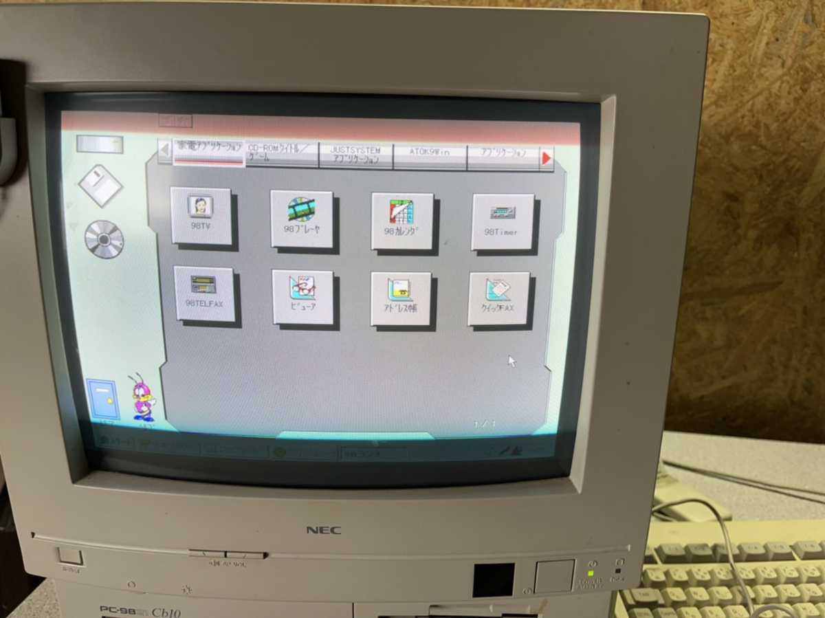 Yahoo!オークション - NEC PC-9821 Cb 10/T キャンビー OS Yahoo!オークション - NEC PC-9821 Cb 10/T キャンビー OS