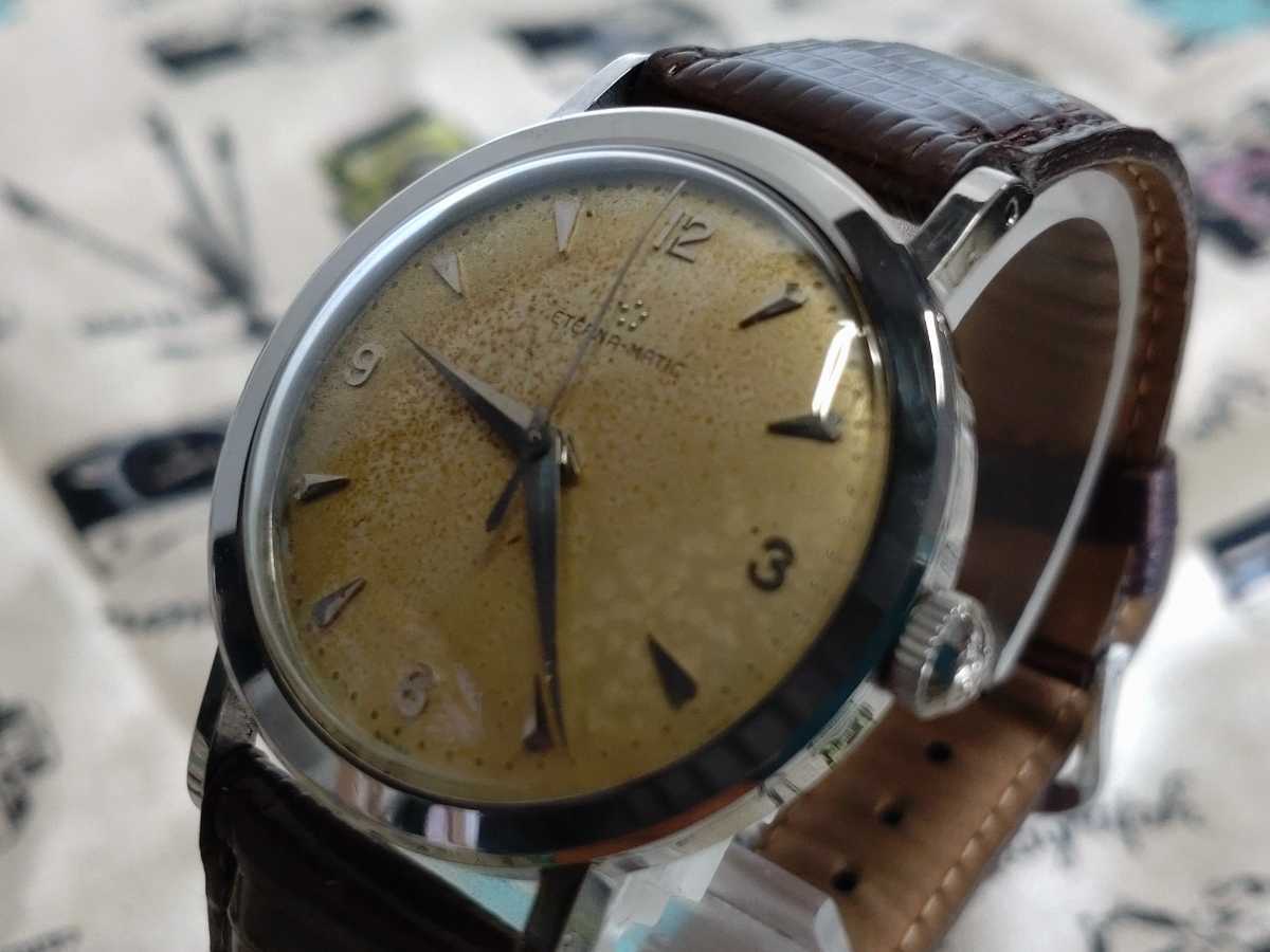 38710円 バーゲンセール ETERNA MATIC エテルナ SWISS スイス製 エテルナ自動巻 腕時計