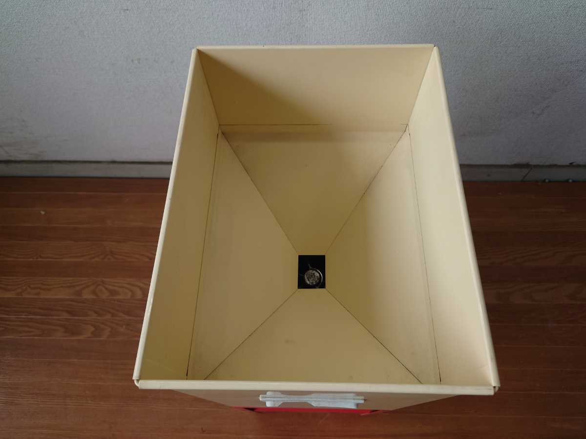 連続脱芒機 KSD-100 啓文社製作所 美品 使用回数小 | contifarma.pe
