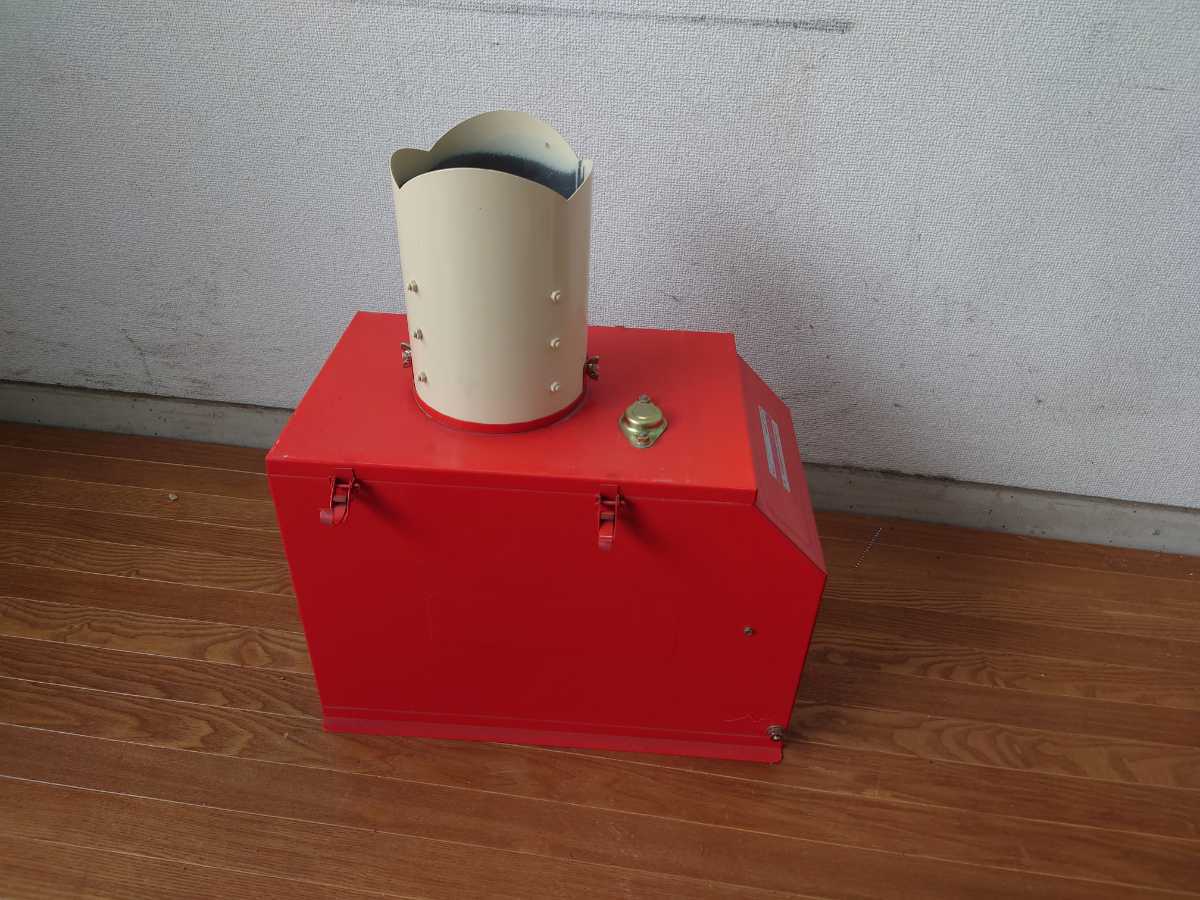 連続脱芒機 KSD-100 啓文社製作所 美品 使用回数小 | contifarma.pe