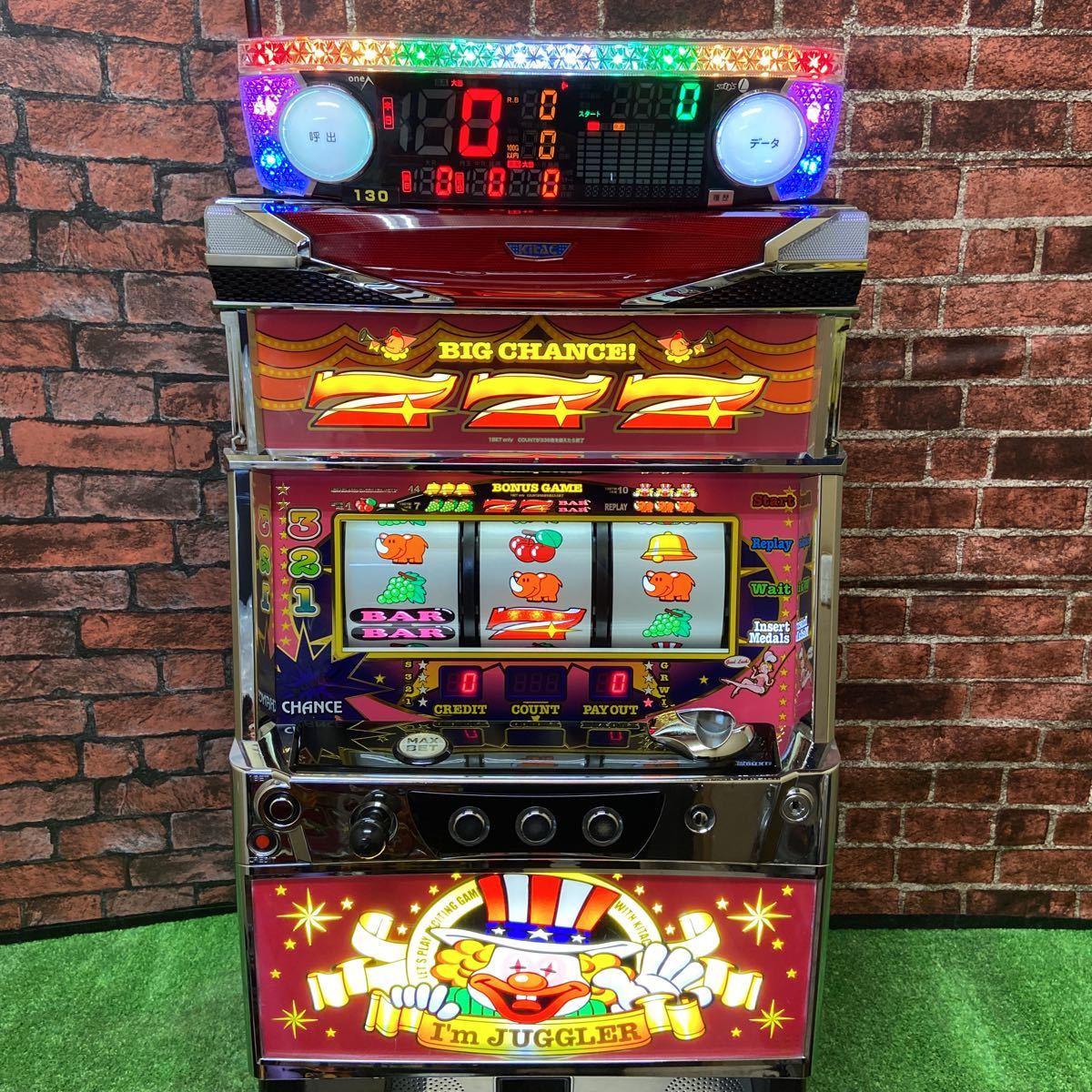 お得!アイムジャグラーEX AE/KT データカウンターセット パチスロ実機