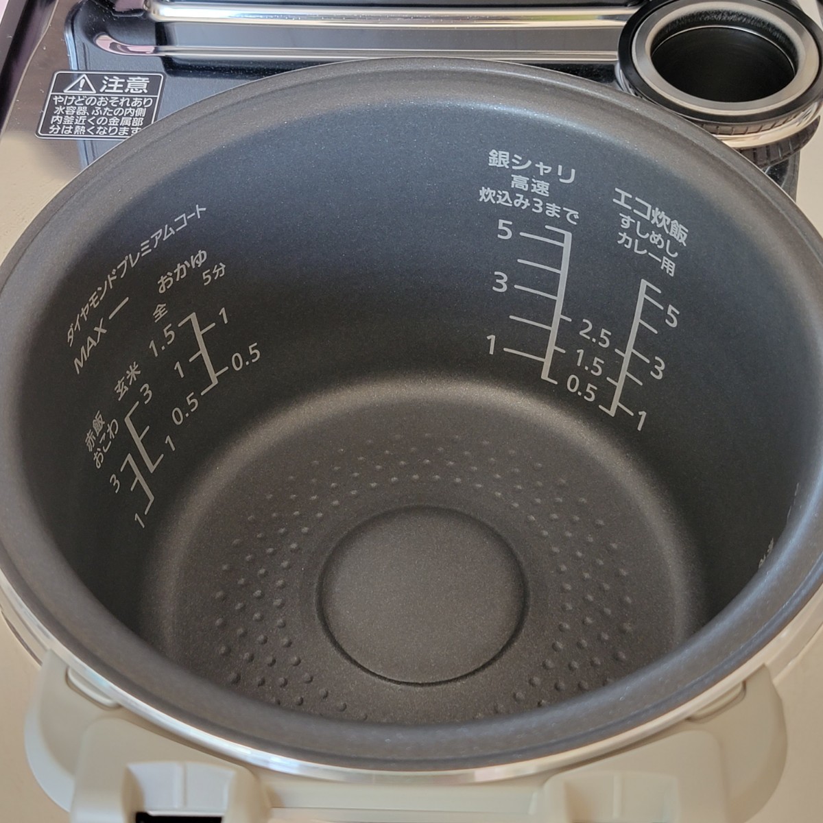 パナソニック可変圧力スチｰムIH炊飯器Wおどり炊き5.5合SR-CVSX100-K黒 美品　長期保証付