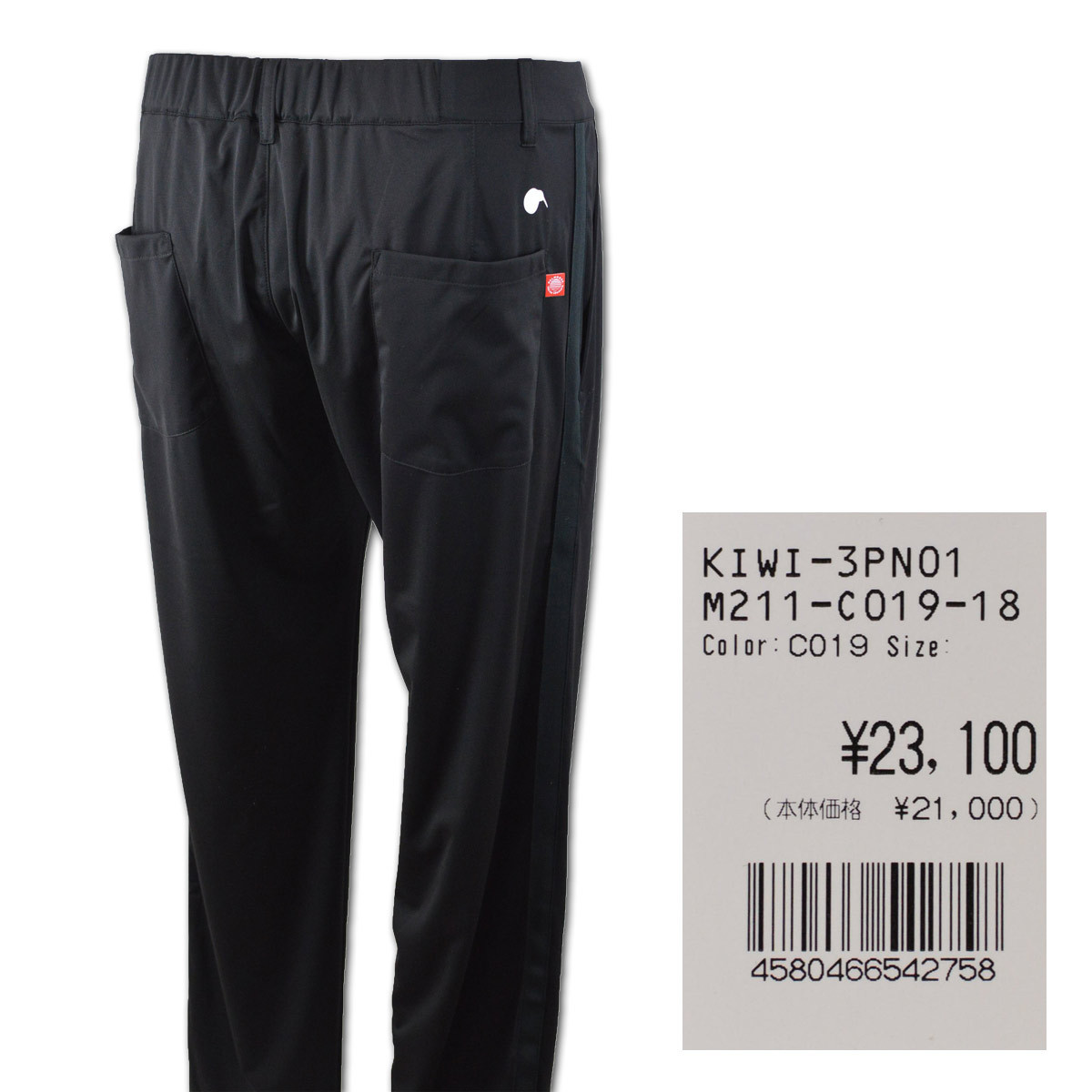 20%OFF【キウイ】メンズ パンツ 黒 M kiwi3pn01m211-19 edit of KIWI エディットオブキウイ ゴルフ 防風 強撥水 ストレッチ @_画像3