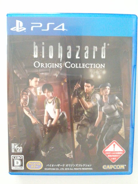 PS4 バイオハザード オリジンズコレクション Origins Collection 1＋0 Biohazard_画像1