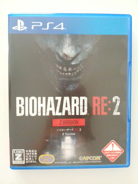 PS4 バイオハザードRE:2 Zバーション　Biohazard Zversion　中古美品_画像1