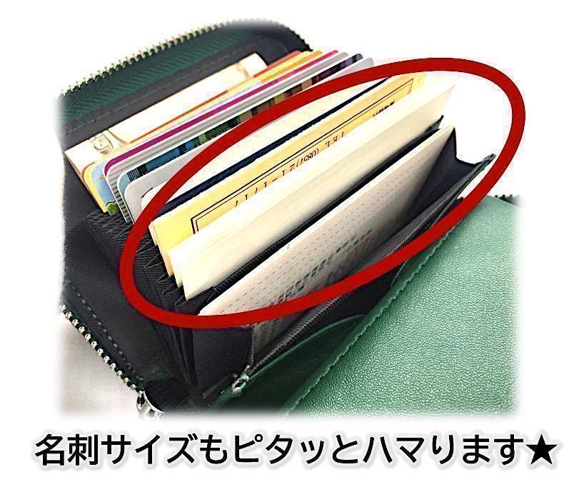 ミニ財布 コインケース カードケース 小銭入れ メンズ レディース ボックス型 コンパクト財布 本革 大容量 