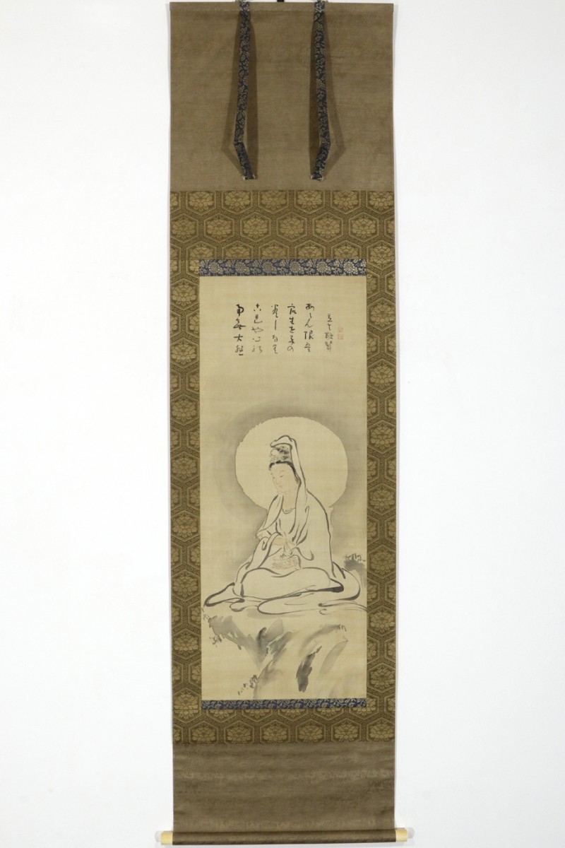 Yahoo!オークション - 【寺西易堂箱書 石川素堂極】掛軸「慈雲尊 Yahoo!オークション - 【寺西易堂箱書 石川素堂極】掛軸「慈雲尊